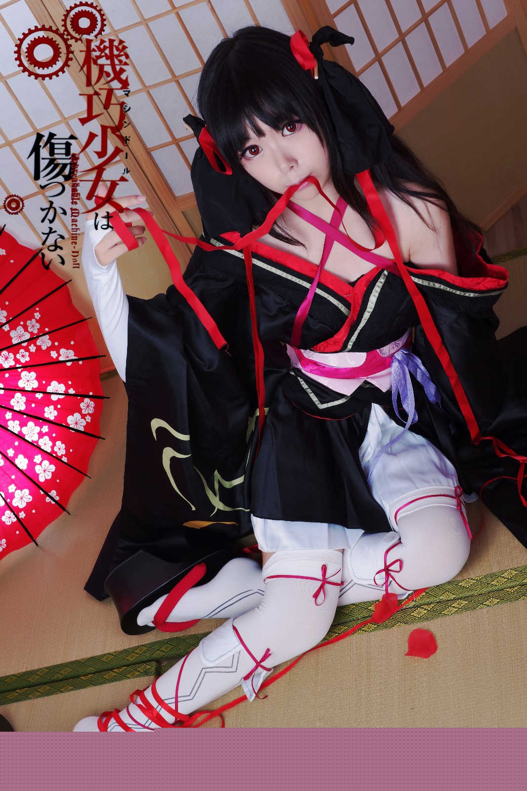 [cosplay]夜々は「最适保护重要」の人形[二次元cos]