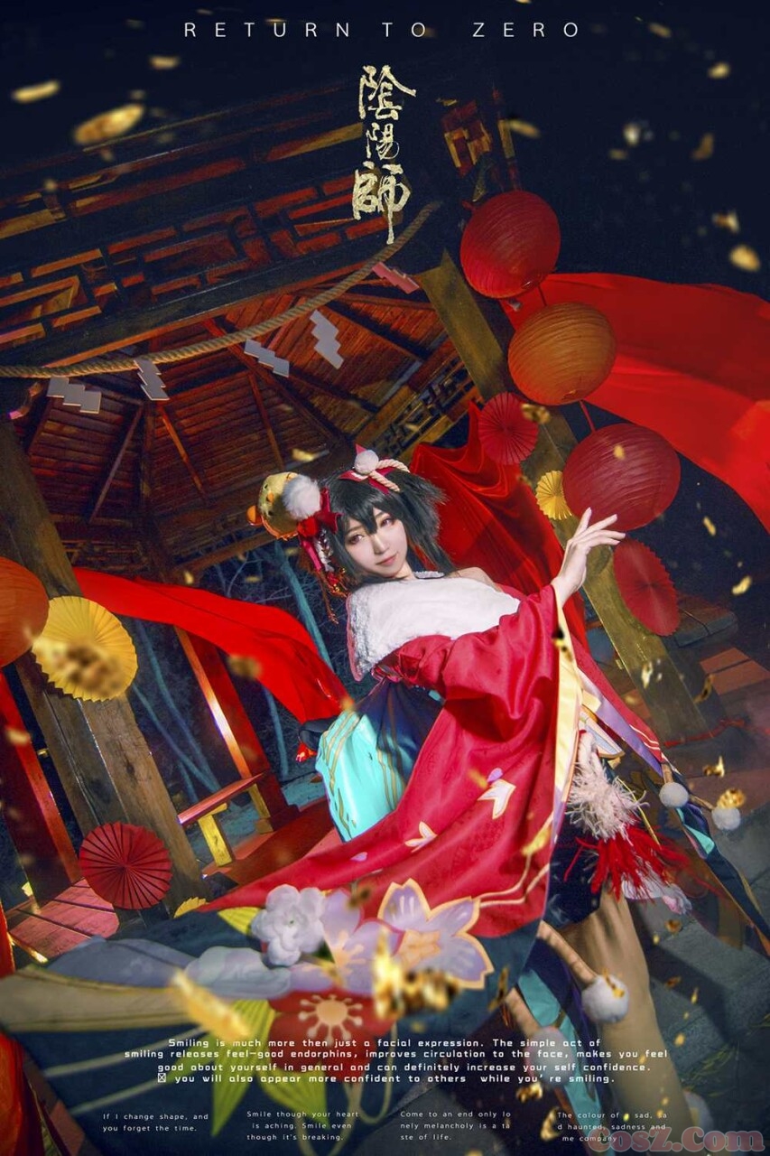 一个人的新年是不是有些寂寞呢