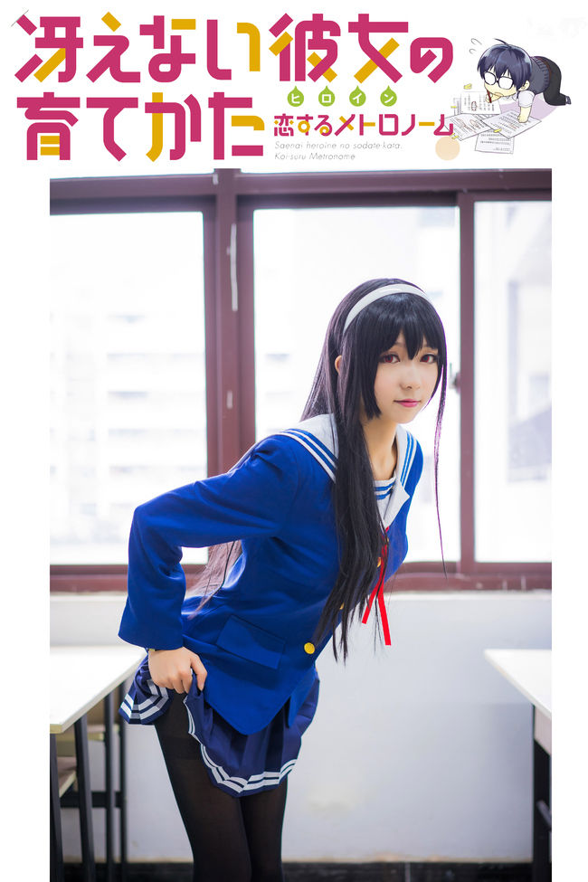 [cosplay]伦理君，你要变成男人吗？[二次元cos]