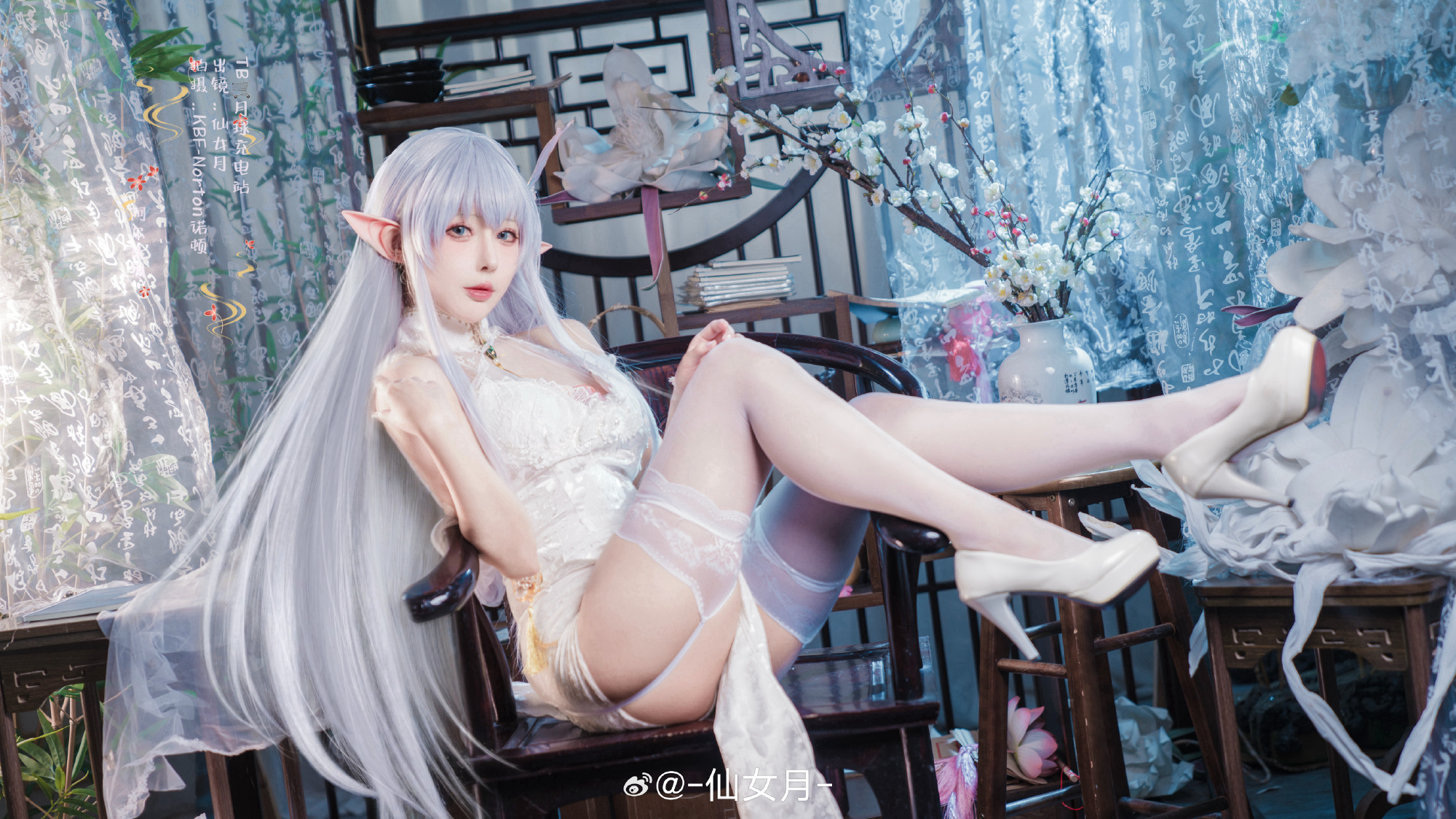 cosplay 碧蓝航线 阿尔比恩@-仙女月-